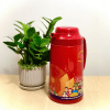 Phích Nước Giữ Nhiệt – Quà Tặng Đại Hội Đảng ĐHĐ-01053125 Phích Nước Giữ Nhiệt – Quà Tặng Đại Hội Đảng (1)