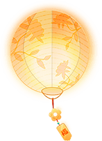 Concept Quà Tặng Trung Thu lồng đèn tròn