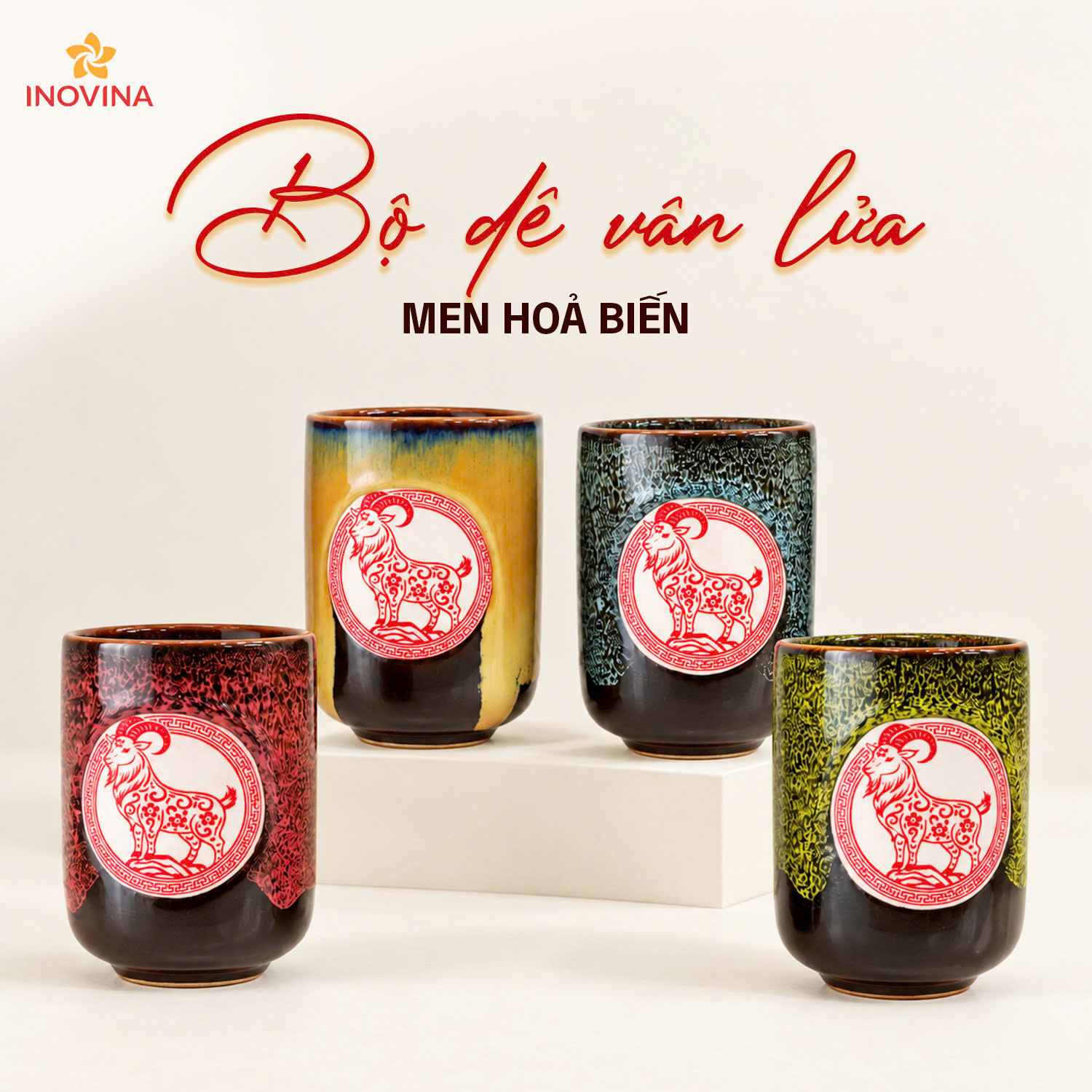 Bộ Ly Dê Vân Lửa Men Hỏa Biến – Quà Tặng Doanh Nghiệp Độc Đáo